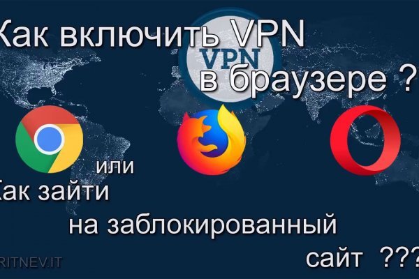 Кракен тор kr2web in