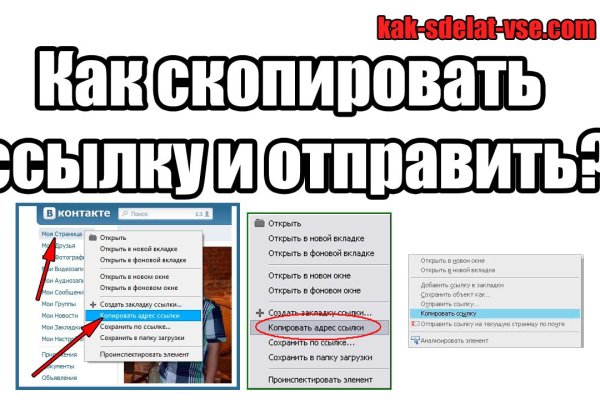 Вместо гидры