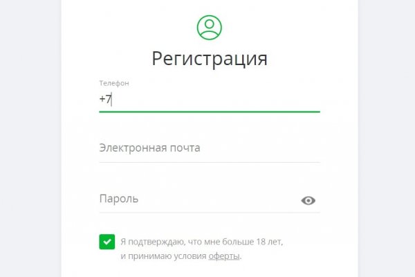 Список луковых tor сайтов