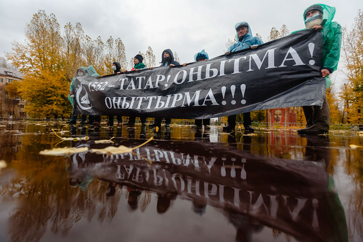 Kraken ссылка актуальная москва